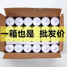 �����z�����ˮ��ù�����z͸�����Թ�ͪ�z�N�l�����z���Դɰ��z