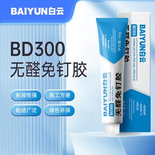 �������z�����z���������ͺ����z��ˮ����ʯ�ɴuľ������