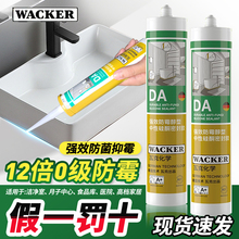 ���߿�DA��ˮ��ù�N�l�����z�N����̨�p϶�����z�ܷ���߅�z����