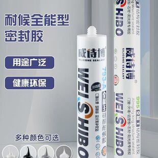 ��Ԋ��793���Բ����z�l���g�N����ù�����T���⠝���̨����