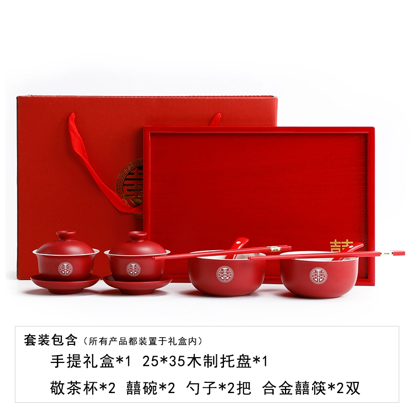Tea cup, festive red tea set, ceramic gift box