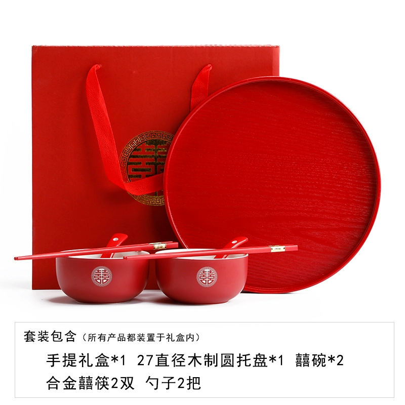 Tea cup, festive red tea set, ceramic gift box