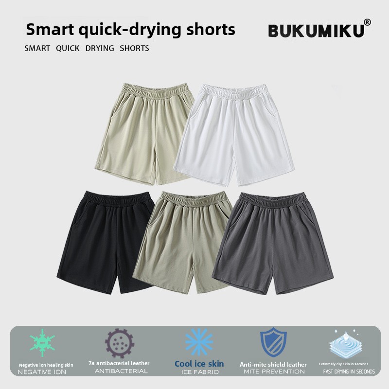 2026 Summer 240g FOG Color Quick-drying Cotton Shorts Loose American Simple Street Tide Brand Casual Five-point Pants_viptrois.com