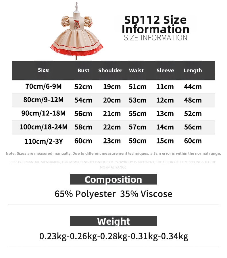 Vestido de princesa para meninas em champanhe para batizado e natal_voghion.com