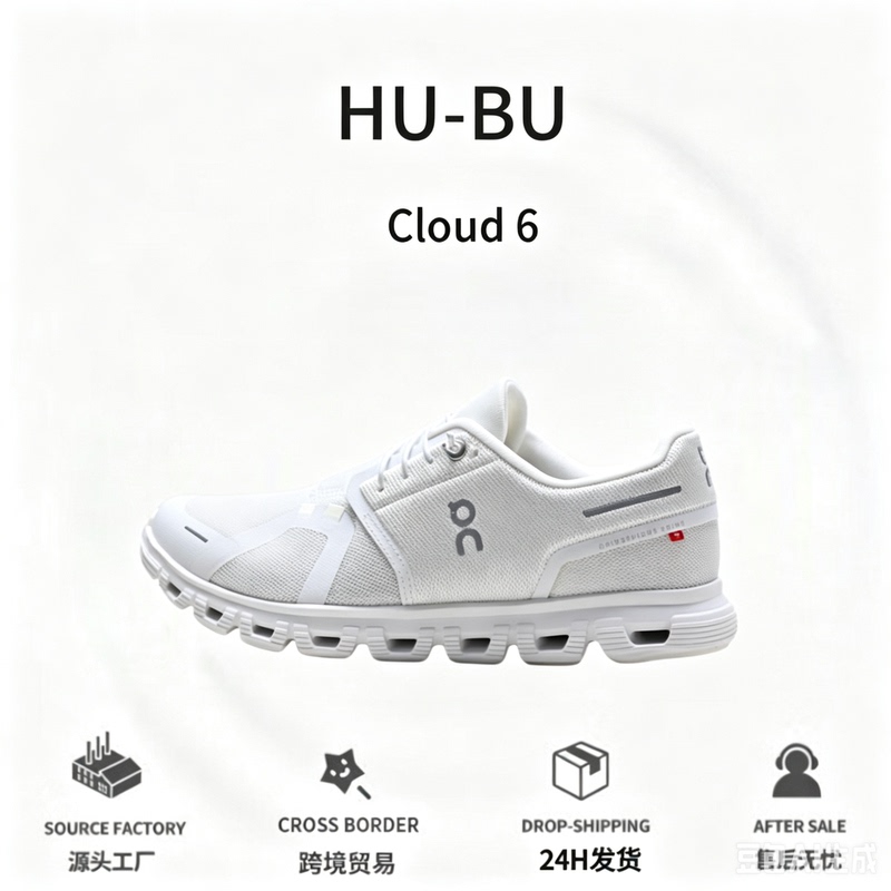 Cross-Border on Running Cloud 6 Comfortable, Soft, Non-Slip, Wear-Resistant Low-Top Casual Running Shoes for Men and Women Cross-Border on Running Cloud 6 Comfortable, Soft, Non-Slip, Wear-Resistant Low-Top Casual Running Shoes for Men and Women