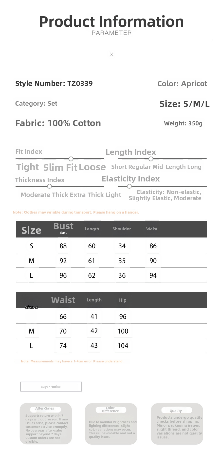 Women's Vest & Skirt Set – Floral Bow Short Skirt & Sleeveless Top (Beige/Pink/White, S/M/L) | Summer Casual Outfit_ecoleips.com