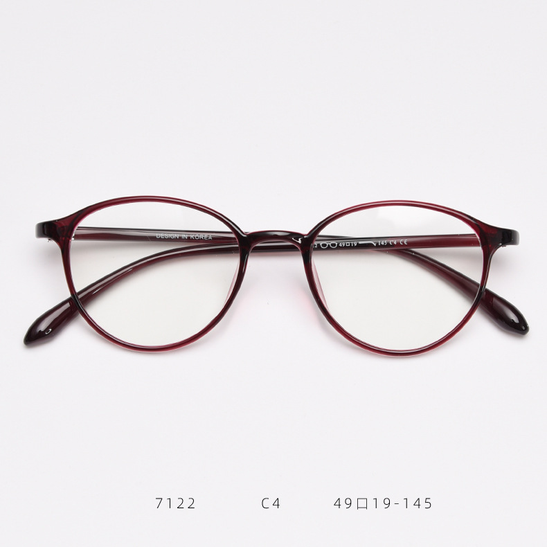 Ovale Lesebrille Für Damen Mit Dünnem Rand Aus Leichtem Tr90_voghion.com