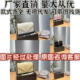 经典款欧美时尚包包单肩手提女包链条包老花新款多色可选