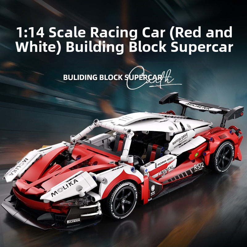 Remote Control Toy Building Blocks Compatible With Car Assembly Supercar Children's Toy Racing Car Models Small Pieces_voghion.com