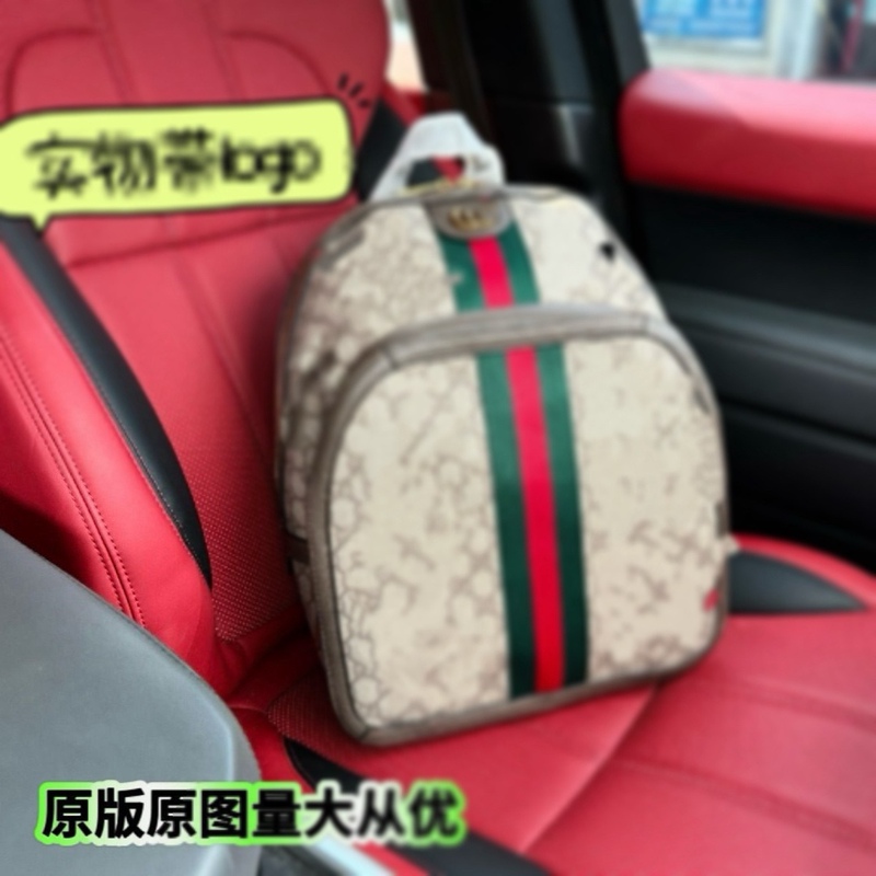 New Trendy Brand Genuine Leather Couple Men's Backpack Multifunctional Travel Bag Fashionable Versatile Large Capacity Student School Bag New Trendy Brand Genuine Leather Couple Men's Backpack Multifunctional Travel Bag Fashionable Versatile Large Capacity Student School Bag