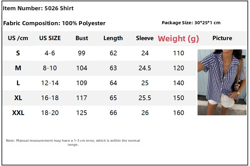 Women's Loose Fit Short Sleeve Plaid Shirt With Pocket, Casual Comfort Stretch Button Down Top For Spring Summer_ecoleips.com
