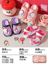 2025新款时尚凉拖可爱舒适宝宝洞洞鞋