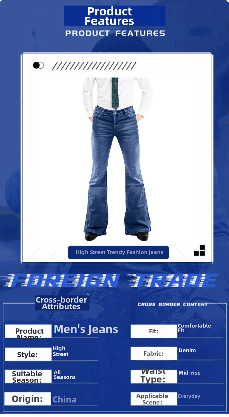 Men's Skinny Stretch Flared Jeans For Men Solid Colour Trousers_voghion.com