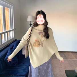 韩系温柔风兔子提花高领不规则毛衣女秋冬新款慵懒宽松显瘦针织衫