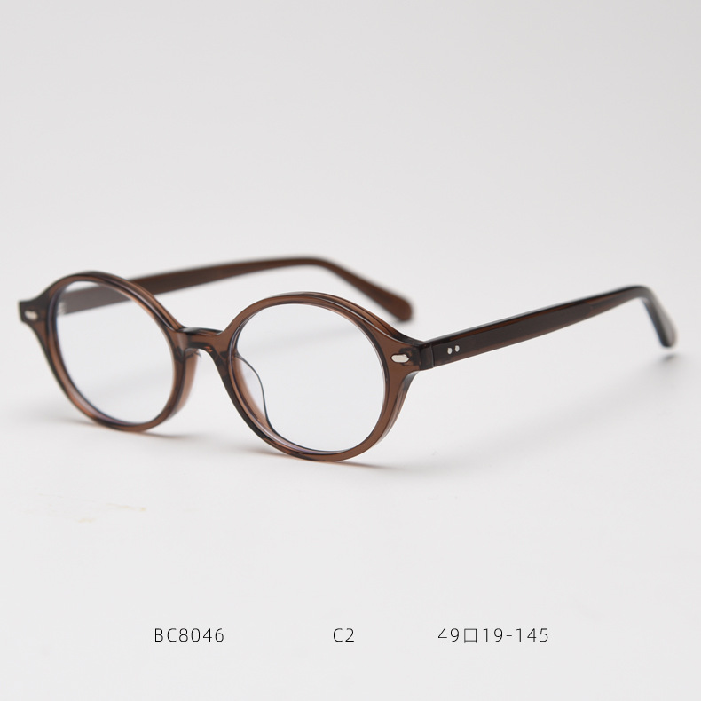 Small Oval Acetate Glasses Frame New For Myopia Trendy Men And Women Popular Online Celebrity Style Plain Prescription Frame For Natural Look_voghion.com