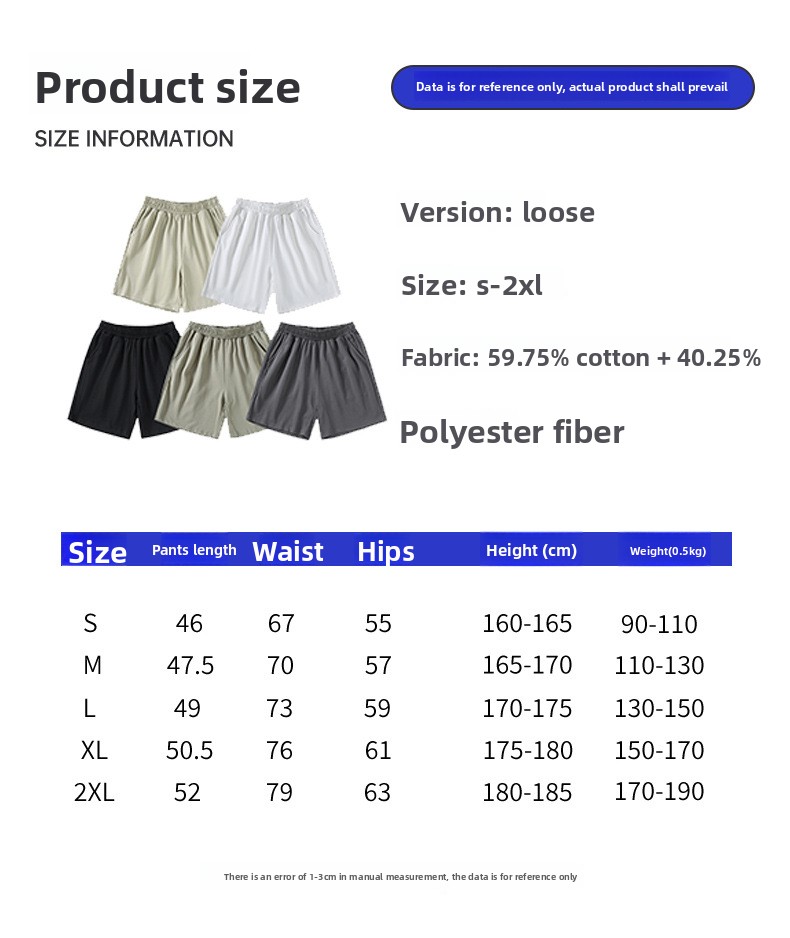 2026 Summer 240g FOG Color Quick-drying Cotton Shorts Loose American Simple Street Tide Brand Casual Five-point Pants_viptrois.com