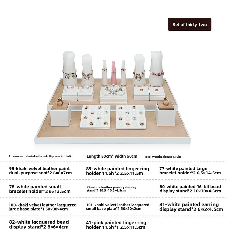 A028- (73-41) Khaki Velvet Skin Paint Set (Xuyue) details page _