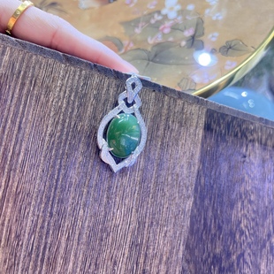 Jin Yutang Xinjiang Hetian Jasper Pendant s925 Silver Inlay Live