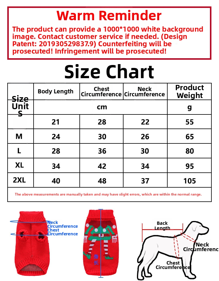 Julegenser til hund med rensdyr til efterår og vinter_voghion.com