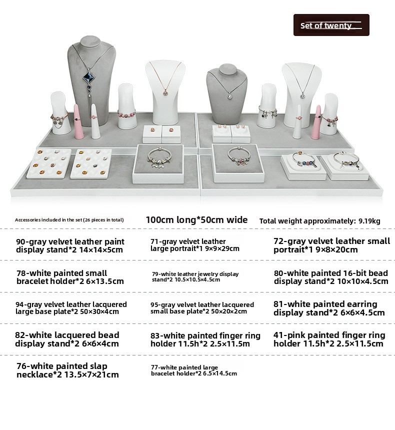 A028- (71-41) Grey Velvet Skin Paint Set (Xuyue) details page _2