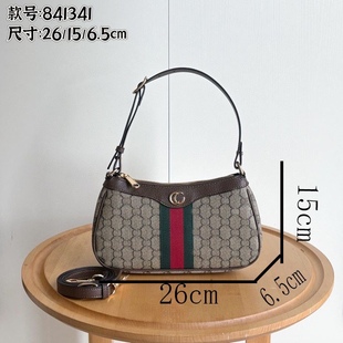 2025 Summer Popular Shoulder Bag Crossbody Bag Ggophidia Armpit Bag Ribbon Bag Chest Bag Same Style Bag for Men and Women