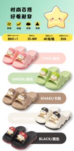 2026�Ǵ��¿�ߏ�EVA�r�пɐ۹��оӼ�������Ůʿ��Ь8941+1