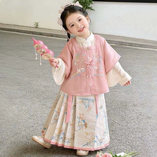 女童汉服明制印花马面裙2026春秋古风新款唐装中国风儿童古装套装
