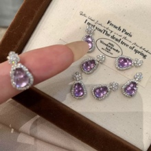 ��Ȼ��ˮ��925�y肺��J������� DIY�ٴ�ˮ�Ʒ��ˮ�����l