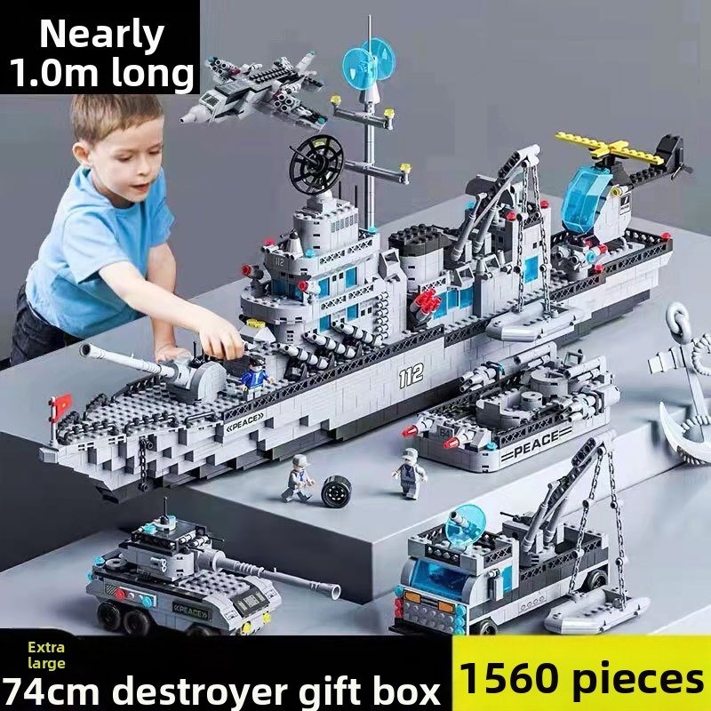 Blocos de montar educativos compatíveis com porta-aviões, tanques, aviões e destróieres militares - Brinquedo de partículas pequenas para crianças_voghion.com