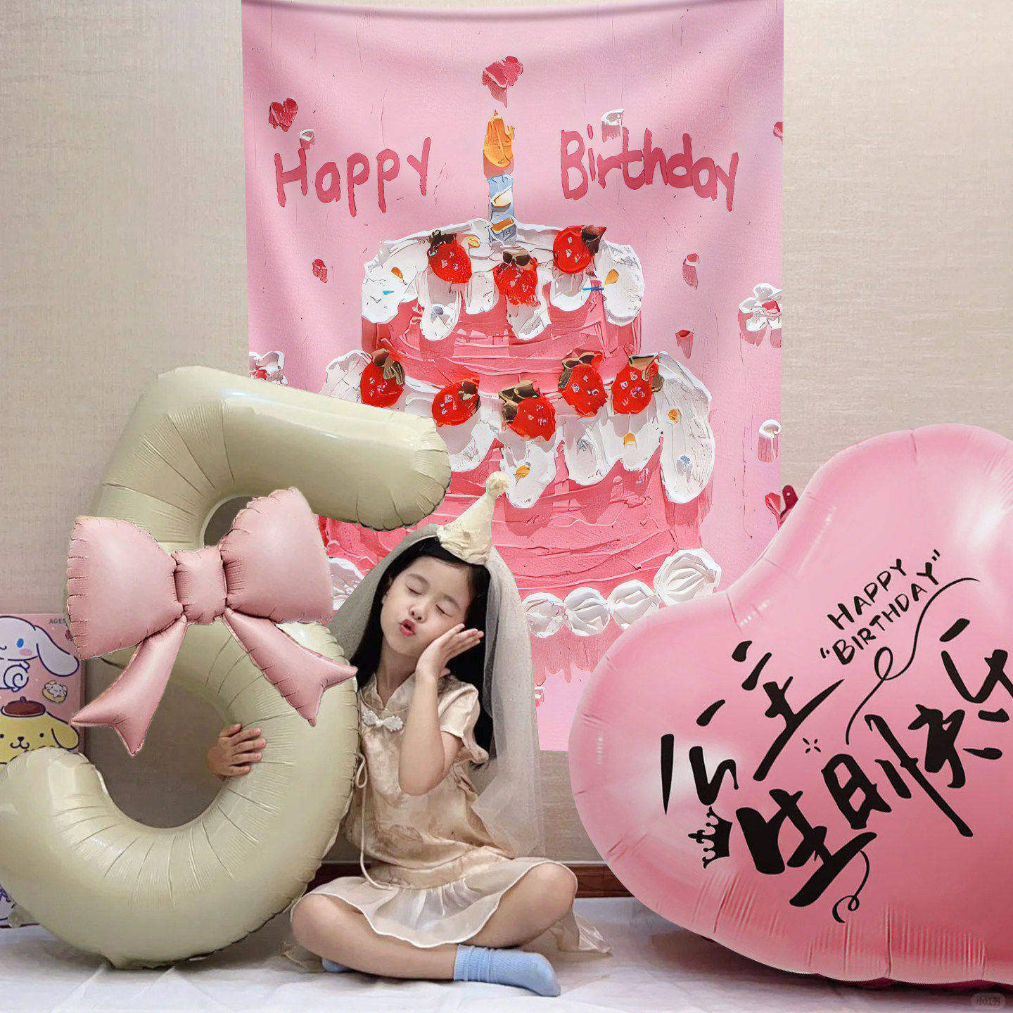 Hartvormige ballonnen met cijfers, fotorekwisieten van aluminiumfolie voor de eerste verjaardag van een meisje._voghion.com