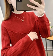 【水波纹-红色】女士秋冬新款针织上衣洋气外穿打底衫