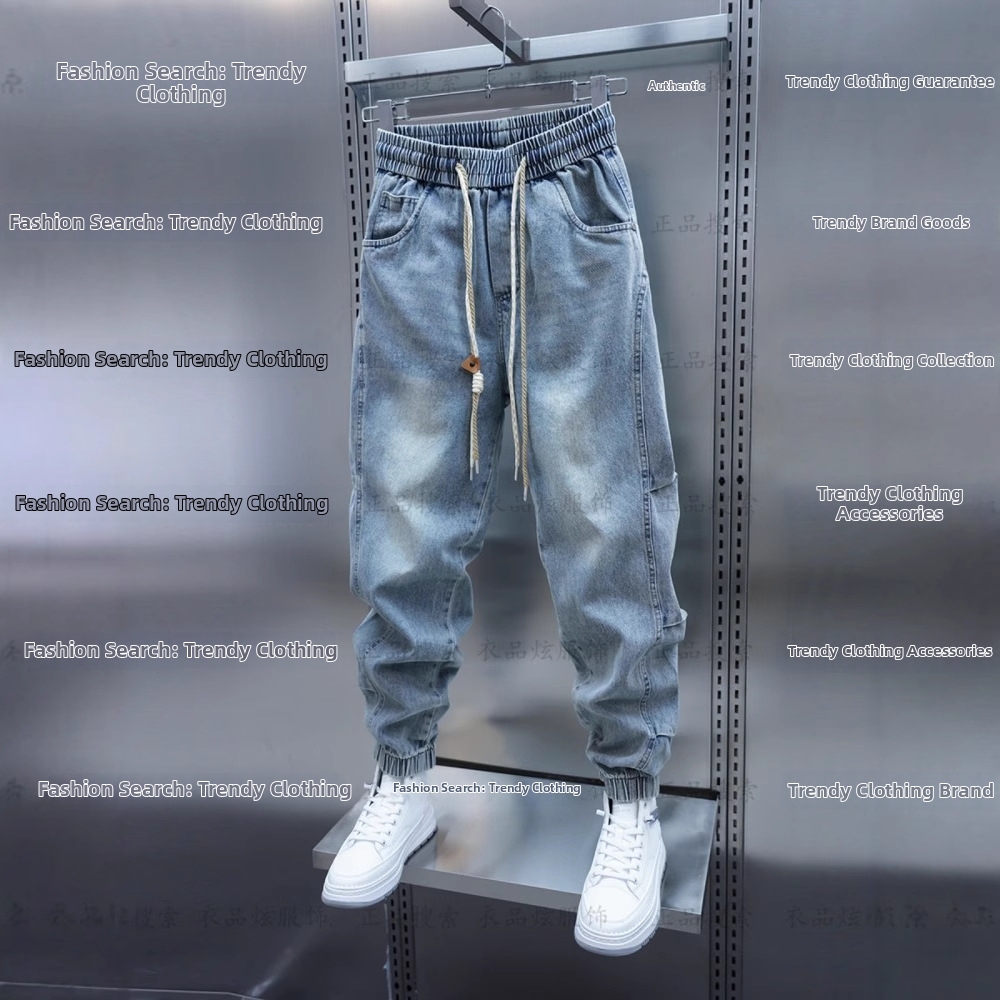 Men's Trendy Washed Distressed Harem Jeans Loose Fit Drawstring Cuffs Low Waist Casual Blue Jeans Spring Autumn Style_mkmklike.com