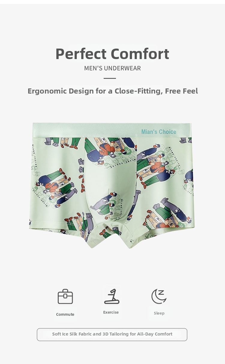 Men's Boxer Briefs Ice Silk Breathable Thin Summer Trunks_voghion.com