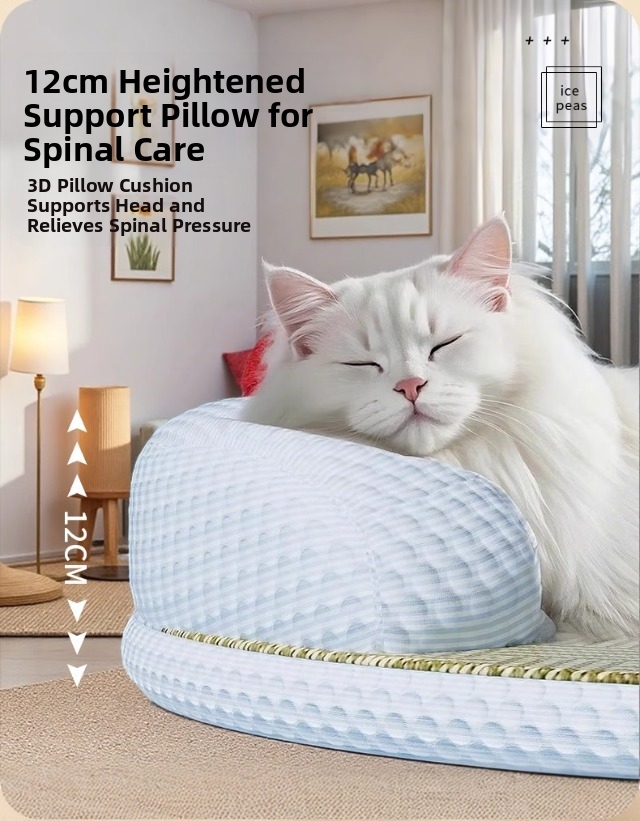 Cat Cooling Bed Mat Washable Rattan Sleeping Bed For Pets_voghion.com