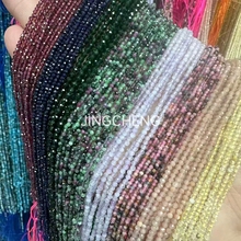 2mm3mmˮ����Ȼʯɢ���ɫ�޾�����������diy�ƷЬ�����������