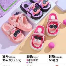 儿童凉拖鞋夏季室内外卡通兔子婴幼儿小孩洗澡宝宝包头洞洞拖鞋男