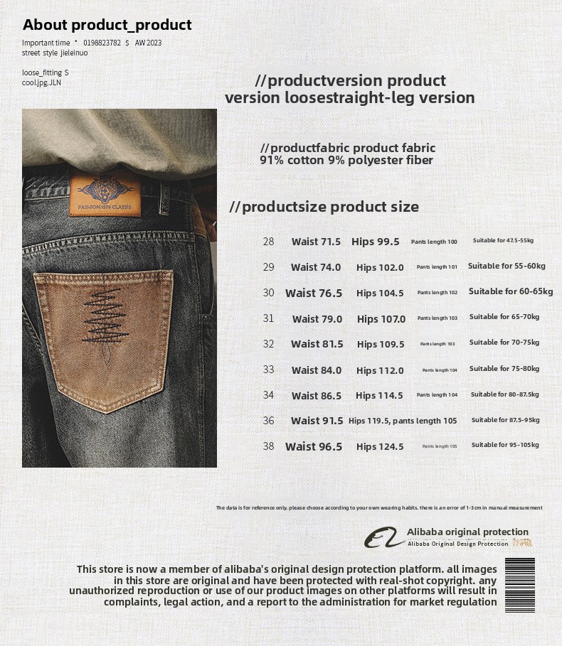 American Classic Retro Jeans Men's Loose Straight Tube Yellow Mud Dyed Old Pants Men's Spring And Autumn Models_viptrois.com