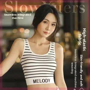 Women's Backless Knitted Camisole One Piece Padded Bra Slimming Sports Bra Wire-Free Beautiful Lettering_voghion.com