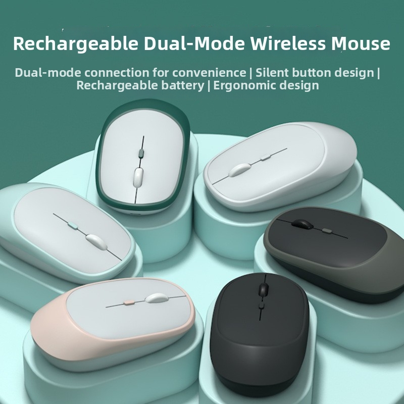Leise kabellose Bluetooth-Dual-Mode-Maus, wiederaufladbar, Großhandel, auf Lager, verschiedene Farben, einfache Büromaus_voghion.com