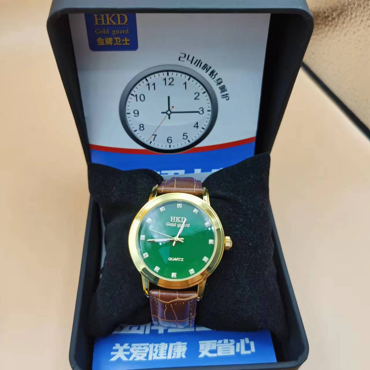 批发金牌卫士表中老年人磁疗保健降压夜光表翡翠玉石腕表热销礼品