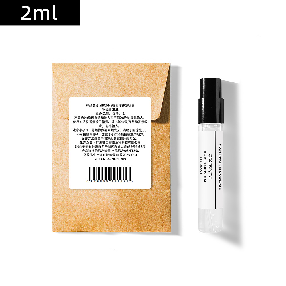 Perfume Samples Small Quantities Genuine Made Vietnamese High End Women's And Men's Long Lasting Fragrance_voghion.com