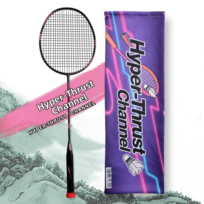 Ultraleichter 8U Hydrogen Blade Badmintonschläger, komplett aus Carbon, fortschrittliches Design, für Erwachsene, Einzelschläger_voghion.com