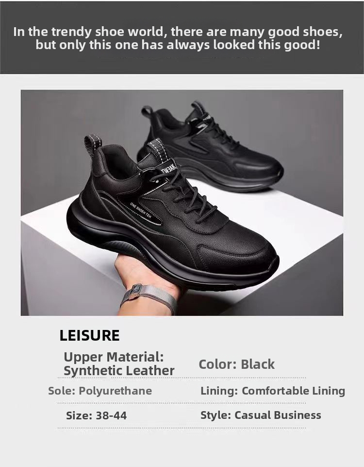 Chaussures décontractées épaisses pour hommes, tige en cuir, style printemps-automne, course à pied, sport, chaussures de style « dad shoes » avec doublure polaire, polyvalentes_voghion.com