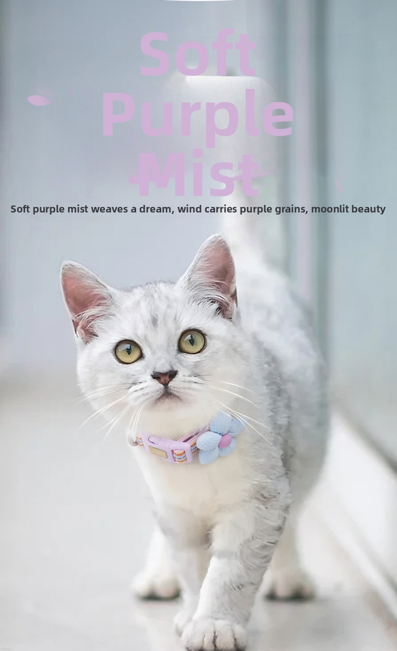Collier pour chat anti-fugue réglable et réfléchissant_voghion.com