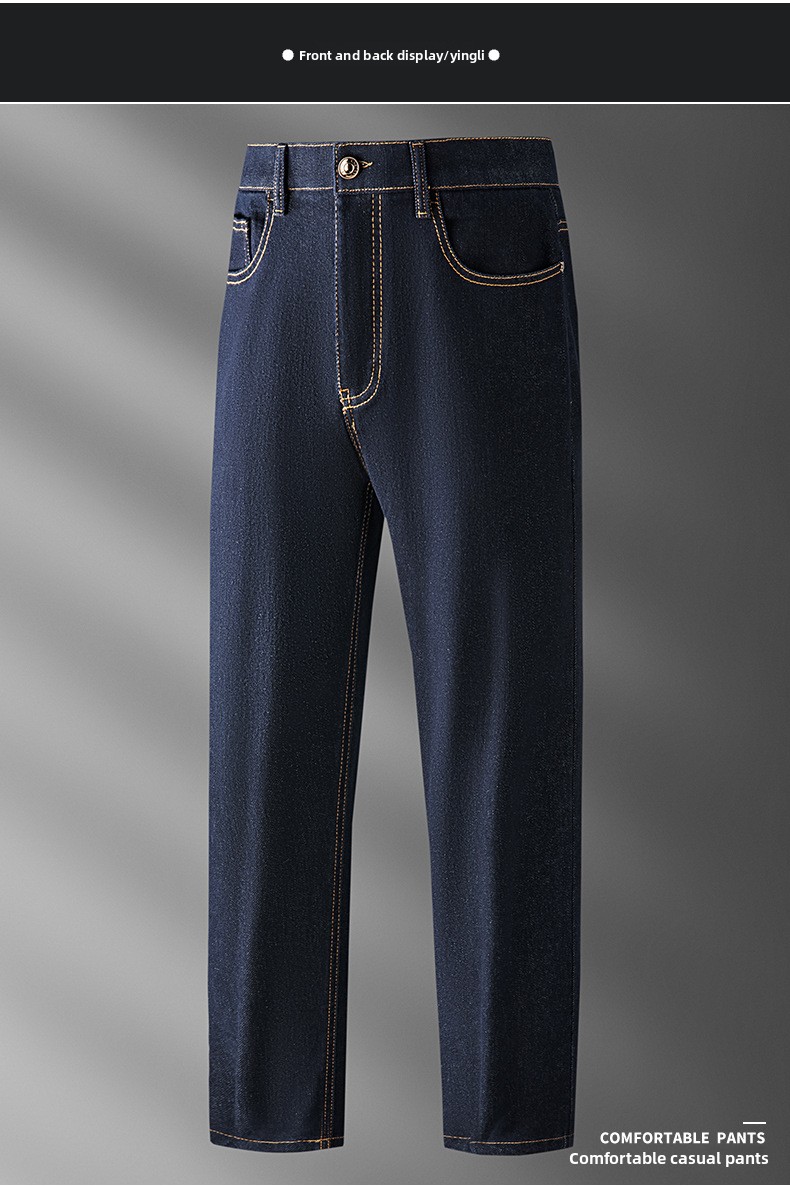 Autumn And Winter New Business Slim-fit Straight Men's Pants Versatile Casual Blue Jeans_mkmklike.com