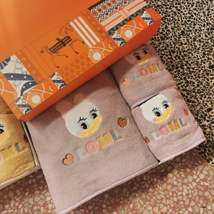 Daisy Coral Velvet Towel, Bath Towel, Hair Drying Cap, Three-Piece Gift Box, Lint-Free Love Cartoon Souvenir Gift Return Gift