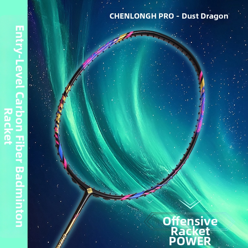 Unisex Lightweight Single Badminton Racket All Carbon Fiber Offensive Style For Amateur To Advanced Sports Equipment_voghion.com