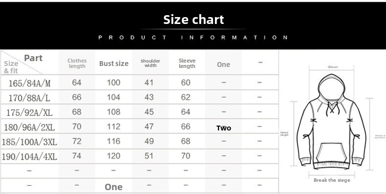 Jiuyue Embroidered Sportswear Men's Suit Casual Jacket Stand-up Collar Top Spring And Autumn Sweater Long Sleeve_viptrois.com