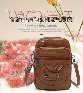 Bag Women's Crossbody New Textiles Shoulder Bag Mobile Phone Bag Soft Leather Western Style European and American Style Mature Fashion Retro Small Bag