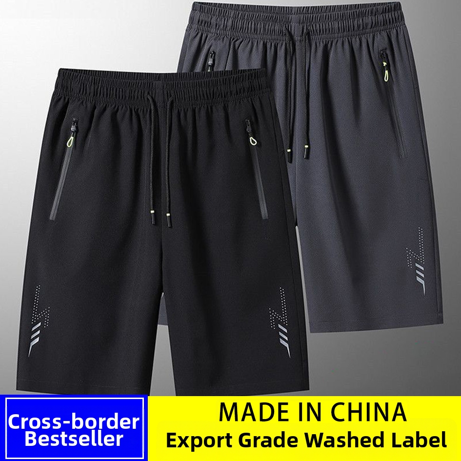 Men's Quick Drying Ice Silk Sports Shorts Loose Fit For Running_voghion.com